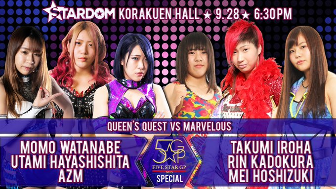 スターダムに電撃参戦決定 女子プロレス団体 Marvelous マーベラス